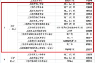 manbetx手机版登录不上截图2